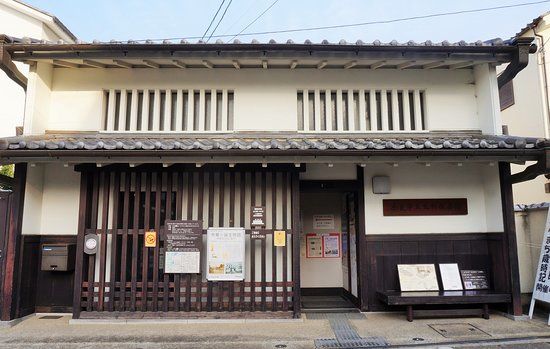 Nara City History Museum
